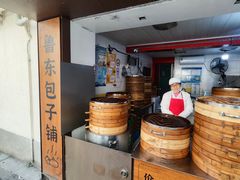 -嘉善老市