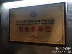 -新盈光·旗舰店(海曙苍松路店)