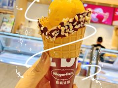 芒果球-哈根达斯(SM店)