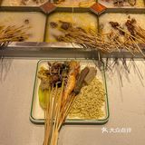 天津的！新开的！9.9吃30签…  