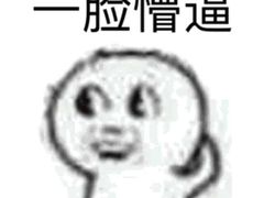 -鲜果时间(南开大悦城店)