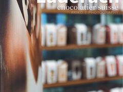 -Laderach 莱德拉(上海环贸iapm店)