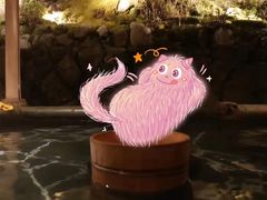 -有马温泉 竹取亭円山温泉旅馆