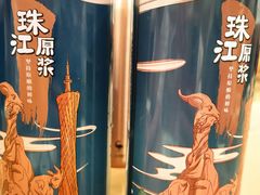 -抱德·潮汕味(敦和店原惠城鱼仔)
