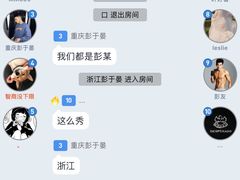 -布莱诺(中央大道店)