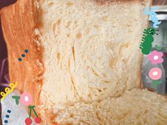 -精点味道(西安路店)