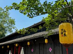 -烟水渔庄餐厅(西溪湿地店)