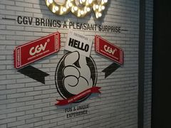 -CGV影城(广州K11店)