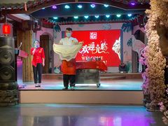-山西会馆·晋菜·晋商宴·牌匾博物馆(胜利东街店)