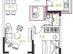 -正聚装饰·老房翻新装修设计体验馆(普陀店)