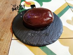 -侘寂甜品(自取店)
