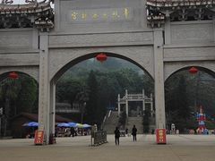 -青礁慈济宫