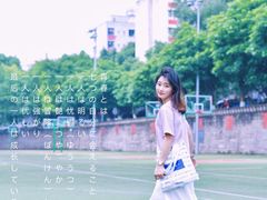 -重庆工商大学(南岸校区)