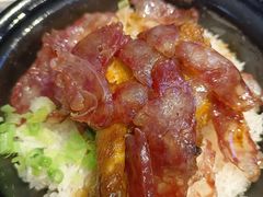 经典腊味合拼饭-阿宝煲仔饭(东方花园店)