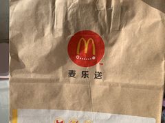 -麦当劳(红唐店)