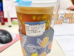 -雾鲜(KKMALL店)