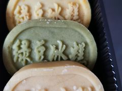 -南宋胡记(杭州体育场路店)