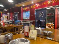 -日昌餐馆(亦庄店)