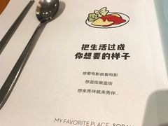 菜单-秀伴韩式主题餐厅(泰龙城店)