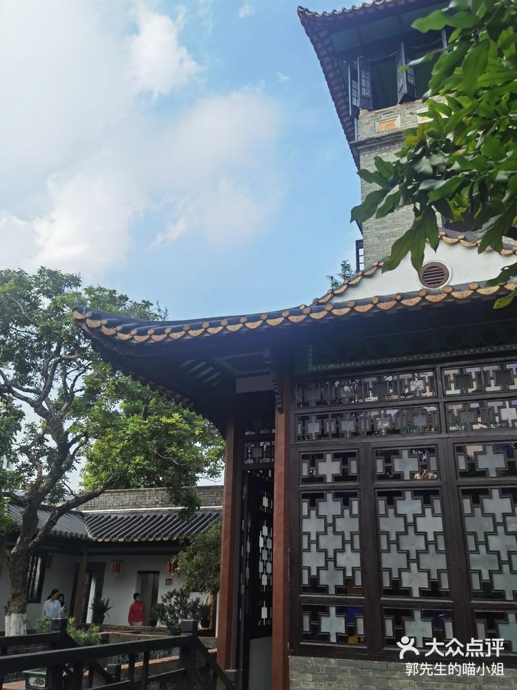 可园博物馆