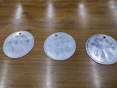 -回坊马二饺子馆