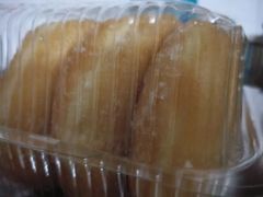 原味甜甜圈-BreadTalk面包新语·烘焙蛋糕(高德置地春广场店)