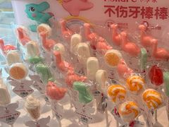 -提亚烘焙·手作面包·生日蛋糕(七星店)