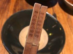 -串大叔炭火烤串·鸡西大冷面刀削面(总店)