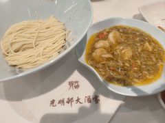 -光明邨大酒家(淮海路店)