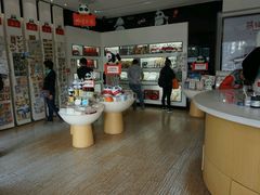 -熊猫邮局(少城店)
