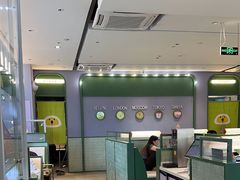 -椰小鸡·琼州糟粕醋·火锅(美兰缤纷城店)