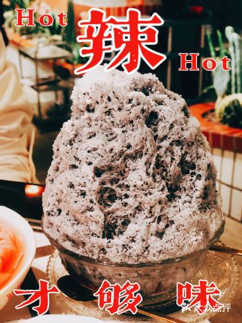 诱惑！无限回踩的一家火锅店，甜品居然这么好吃