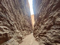 -天山神秘大峡谷