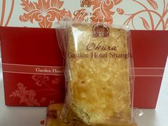 -上海花园饭店