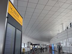 -郑州新郑国际机场-T2航站楼