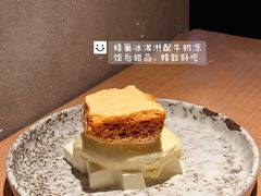 -O'eat Blossom&Pelican(深圳首店)