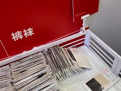 -永旺梦乐城(武汉金桥店)