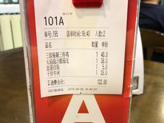 火焰烧汁酿茄龙-日昌餐馆(亦庄店)