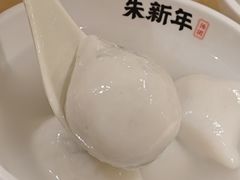 -朱新年·苏式汤团·面点(北寺塔店)