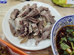 -三中高皇羊肉馆
