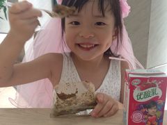 -马里奥饼店(金麓店)