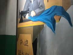 -零零後碳烤大排档(曙光星城旗舰店)
