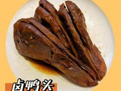 -辣得叫湘菜(四明店)