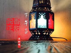 Maan&nbsp;Coffee(金桥店)-MAAN COFFEE(金桥店)
