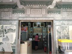 门面-奶酪魏(牛街总店)