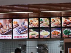 -众品老方子锅贴甜沫(李村店)