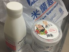 -米兰超市(红桥店)