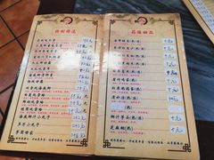 -润生堂(泰然四路店)