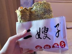 -清真·二嫂子煎饼果子(鼓楼旗舰形象店)