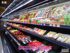 -AEON永旺(东方宝泰店)